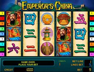 Игровой автомат Emperors China  играть бесплатно